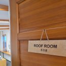 제주늘보의오후 이미지