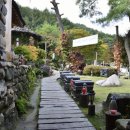 옛터식당 이미지