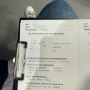 바디조아짐 | 정샘물인스퍼레이션 구)정샘물웨스트 메이크업 후기 | 지민실장, 헤어 조아부원장 후기