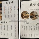풍덕천 이미지