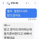 고주로 이미지