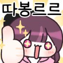 지새우다 이미지
