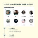 섬강노래방 네이버블로그