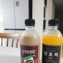 감동식혜 광주수완점 네이버블로그