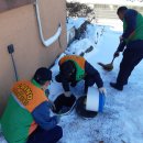 토현경로당 이미지