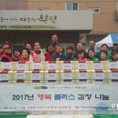 부평4동주민센터 이미지