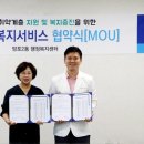 더라인 이미지
