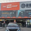 남양카서비스 | 올뉴카니발 요코하마 블루어스 AW21 235/55R19 3PMSF 올웨더타이어 교체 후기