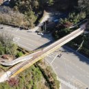 말티고개 봉황교 이미지