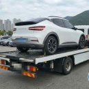 성주카서비스 이미지