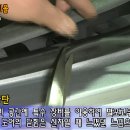 [공동구매마감] 제로풍절음발포고무 이미지