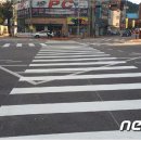 문화아파트 앞 횡단보도 이미지