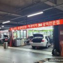 명인세차 | 나의 붕붕이 레이의 첫 스페셜 손세차 후기☺ [광명 롯데아울렛 지하1층 명인세차장]