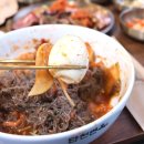 단천면옥 이미지