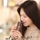 반앤반 이미지
