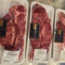 판교축산 이미지