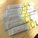 리본핏 | 다이어터의 숨은 꿀템? 리본핏 알파시클로덱스트린 2주 복용 솔직 후기