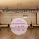 대구금포초등학교 이미지