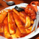 원조마포식당