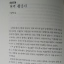 중원-32 이미지