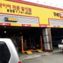 현대카플라자 이미지