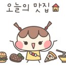 명륜진사갈비 김포양곡점 이미지