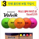 원플랜 이미지