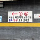 가자크린팜대학약국 | 분당서울대병원 외부약국 약 빨리 받기_ 가자 크린팜 대학약국