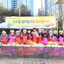 부평구노인복지관 이미지