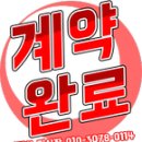 에이스부동산중개주식회사 이미지