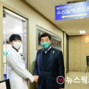메디피쉬수산질병관리원 뉴스웍스