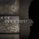 청년다움