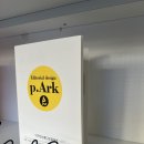 디자인스튜디오피아크 이미지