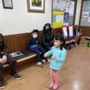 지킴소아과의원 이미지