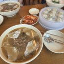 명동손만두 - 미추홀구 경인남길30번길 90 | 명동역 맛집 명동교자 신관 내돈내산 후기 칼국수 만두 솔직 리뷰