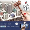 대법원 "재개발 주택분양 '1주택 1세대' 기준, 실질적 판단해야" 이미지