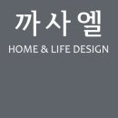 아미고브라인드