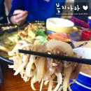 엔도웍 네이버블로그