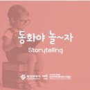 북부산글로벌평생교육원 이미지