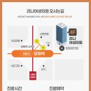 리나산부인과의원 네이버블로그