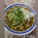 제주 흑족 이미지