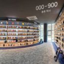 정선군립도서관 이미지