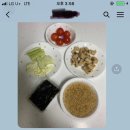 휘트니스 솔루션 이미지