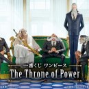 The 뽑기샵 이미지