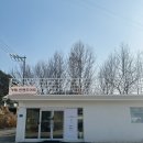 아트카페톤 | 가평 카페 북한산 전망보며 힐링할 수 있는 트렌디한 무인카페 언맨드아트 후기