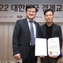 울산고등학교 스쿨iTV