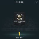 짱돌PC 이미지