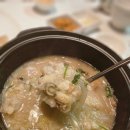 진주탕 네이버블로그