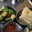 제주연탄고기 이미지