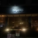 한뫼도서관 | [일산] 데이트와 가족모임으로 좋은 일산 탄현 맛집 이탈리안 레스토랑 뻬뽈리